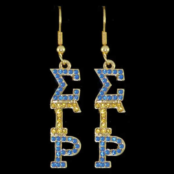 Sigma Gamma Rho Austrian Crystal Bling Earrings