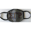 Sigma Gamma Rho Full Bling Face Mask Clear