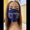 Sigma Gamma Rho Full Rhinestone Bling Face Mask Blue