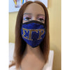 Sigma Gamma Rho Full Rhinestone Bling Face Mask Blue