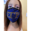 Sigma Gamma Rho Full Rhinestone Bling Face Mask Blue