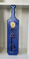 Sigma Gamma Rho Wood Paddle Blue