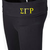 Sigma Gamma Rho Yoga Pants