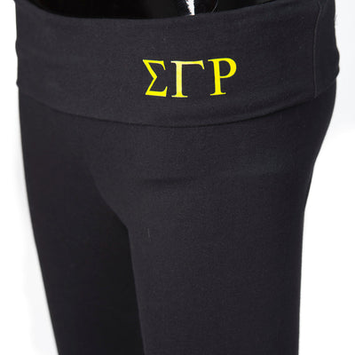 Sigma Gamma Rho Yoga Pants