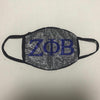 Zeta Phi Beta Full Rhinestone Face Mask Clear