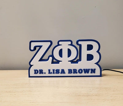 Zeta Phi Beta Personalized Led USB Desk Lamp